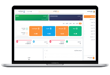 تطبيق المبيعات المتنقل - لوحة التحكم