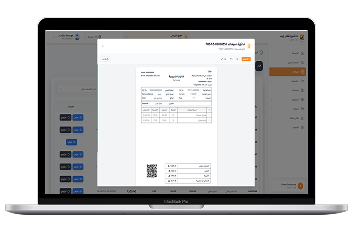 تصميم بديهي وسهل الاستخدام