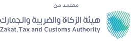 ZATCA logo